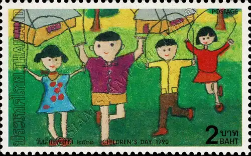 Children's Day 1990: Children's Drawings (MNH)