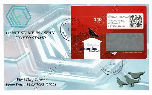 1st NFT Stamp in ASEAN (388A) -FDC(I)-T-
