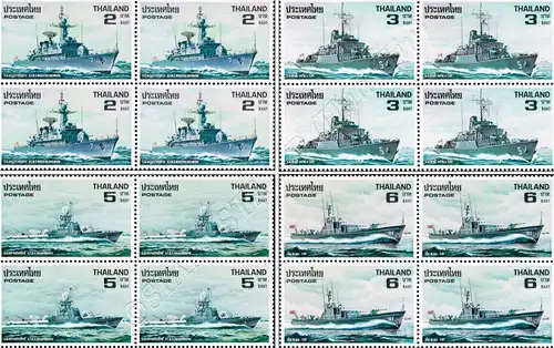 Royal Navy -BLOCK OF 4- (MNH)