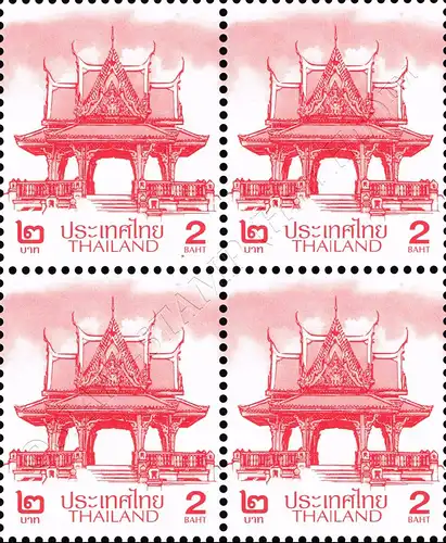 Definitive: PAVILION 2B 3rd PRINT (TBSP) BLOCK OF 4 (MNH)