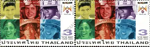 The 20th World Scout Jamboree 2003 -PAIR- (MNH)