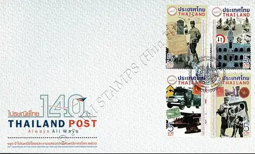 140 Years Thailand Post (I) -FDC(I)-I-