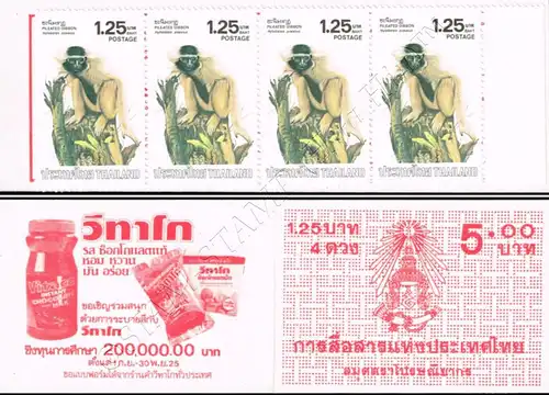 Monkeys -STAMP BOOKLET MH(III)- (MNH)