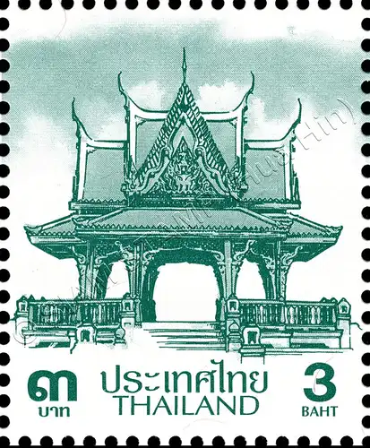 Definitive: PAVILION 3B 6th PRINT (TBSP) (MNH)