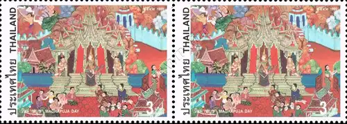 Maghapuja Day: The History of Mahajanaka -PAIR- (MNH)