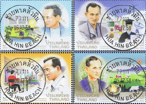 H.M. King Bhumibol Adulyadej's 88th Birthday Anniversary -CANCELLED-