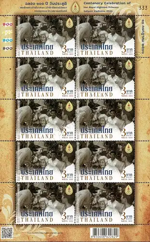 100th Birthday Princess Galyani Vadhana (II) -KB(I) RDG- (MNH)