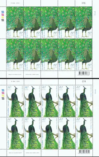 Peacock -KB(I)- (MNH)