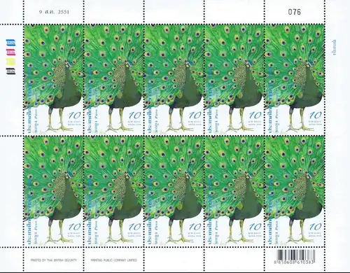 Peacock -KB(I)- (MNH)