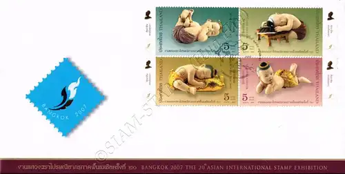 BANGKOK 2007 the 20th Asian International Stamp Exhibition (I) -FDC(I)-I-