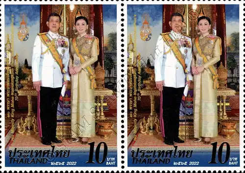 70th Birthday of King Vajiralongkorn -PAIR- (MNH)