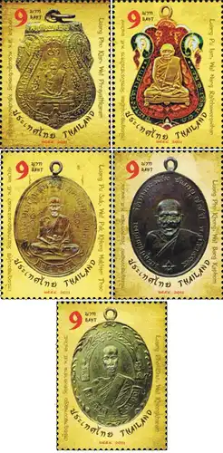 Five Venerated Monks Medallions -KB(I)- (MNH)