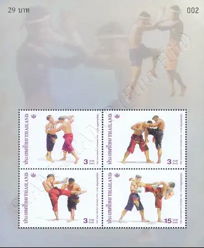 Thai Heritage Conservation 2003: Thai-Boxing (168) (MNH)