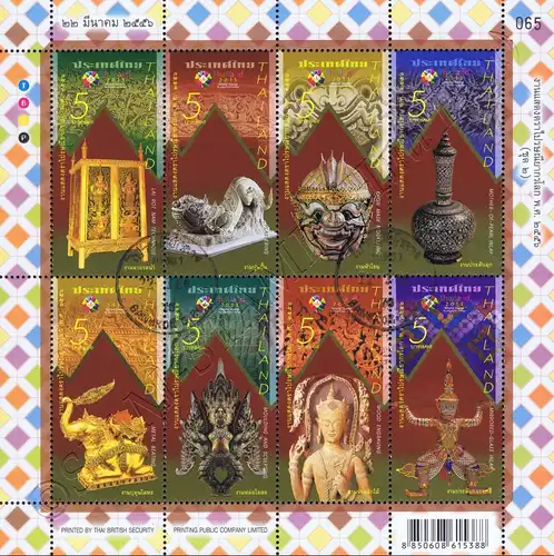 THAILAND 2013, Bangkok (II): Thai fine Arts -KB(I) RNG CANCELLED -G(I)-