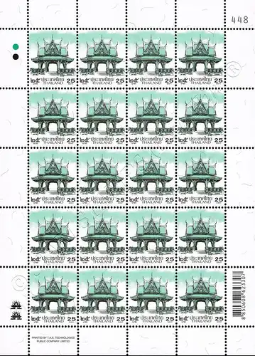 Definitive: PAVILION 25B 2nd PRINT (TKS) -SHEET (I) RDG- (MNH)