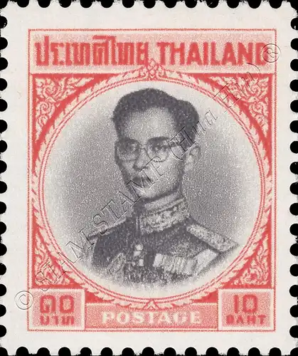 Definitive: King Bhumibol RAMA IX 4th Series 10B (424AI) (MNH)