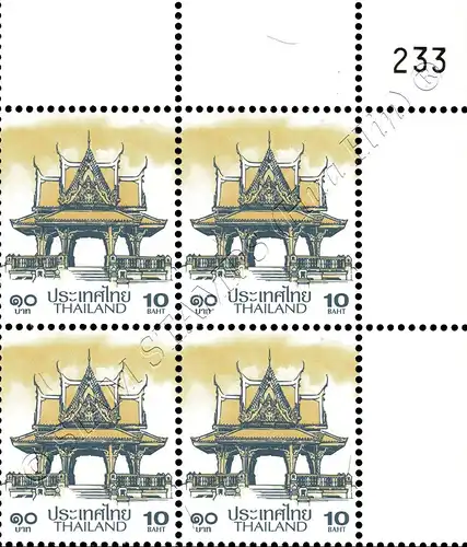 Definitive: PAVILION 10B 5th PRINT (TKS) -CORNER BLOCK OF 4 A.R. RDG- (MNH)