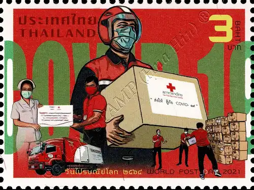 World Post Day 2021: Thailand Post in times of pandemic (MNH)