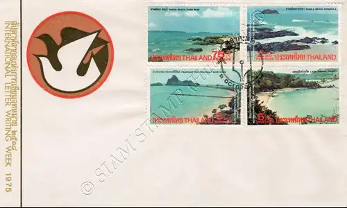 International Letter Writing Week 1975 -FDC(I)-I-