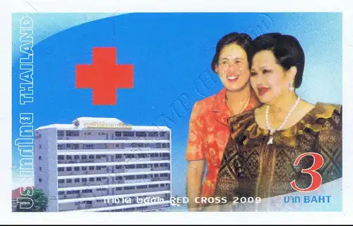 Red Cross 2009 -IMPERFORATED SHEET (I)- (MNH)