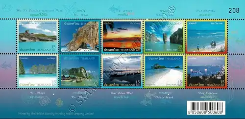 Definitive: Tourist Spots - Seaside -SMALL SHEET KB(I)- (MNH)