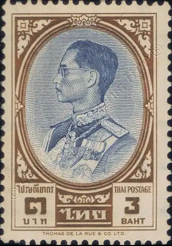 Definitive: King Bhumibol RAMA IX 3rd Series 3B (369AI) (MNH)