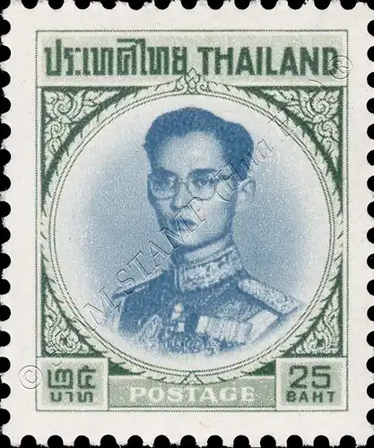 Definitive: King Bhumibol RAMA IX 4th Series 25B (426AI) (MNH)