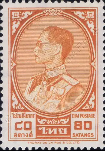 Definitive: King Bhumibol RAMA IX 3rd Series 80S (364A) (MH/MLH)