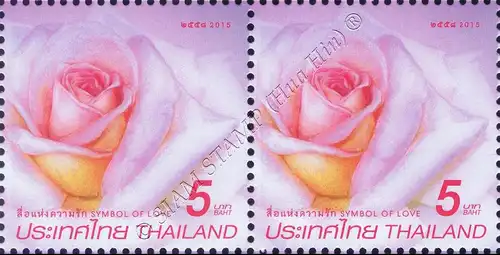 Symbol of Love 2015: Princess Sirindhorn Rose -PAIR- (MNH)