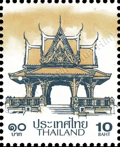 Definitive: PAVILION 10B 4th PRINT (TBSP) (MNH)