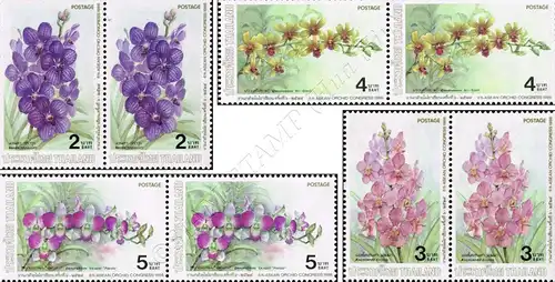 6th ASEAN Orchid Congress -PAIRE- (MNH)