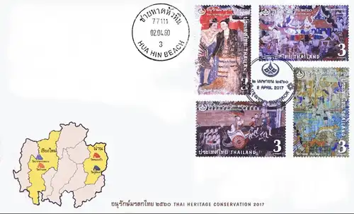 Thai Heritage Conservation: Mural -FDC(I)-IT-