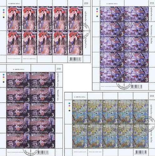 Thai Heritage Conservation: Mural -FDC(I)-IT-