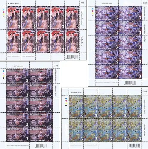 Thai Heritage Conservation: Mural -FDC(I)-IT-