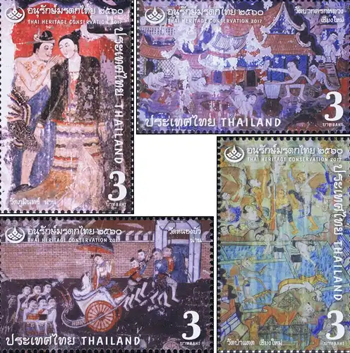 Thai Heritage Conservation: Mural -FDC(I)-IT-