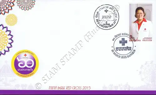 Red Cross - 60. Birthday of Princess Sirindhorn -FDC(I)-IT-