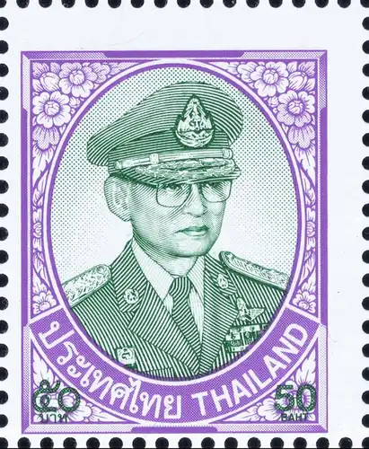 Definitive: King Bhumibol 10th SERIES 50B CSP 1.Print -BLOCK OF 4- (MNH)