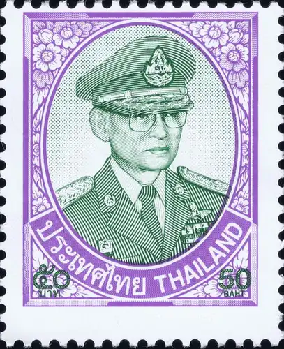 Definitive: King Bhumibol 10th SERIES 50B CSP 1.Print -BLOCK OF 4- (MNH)