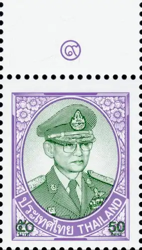 Definitive: King Bhumibol 10th SERIES 50B CSP 1.Print -BLOCK OF 4- (MNH)