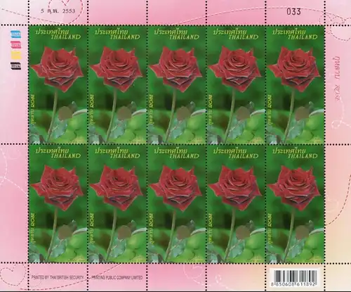 Rose - A Symbol of Love and Relationships (2877) -KB(I)- (MNH)