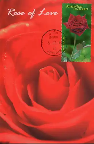 Rose - A Symbol of Love and Relationships (2877) -KB(I)- (MNH)