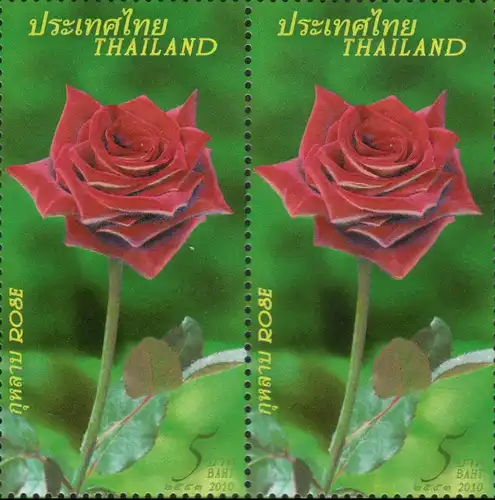 Rose - A Symbol of Love and Relationships (2877) -KB(I)- (MNH)