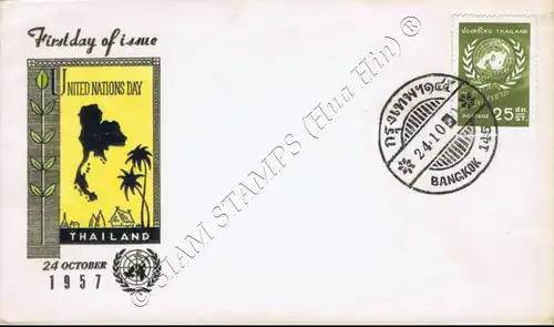 United Nations Day 1957 -FDC(VI)-T-
