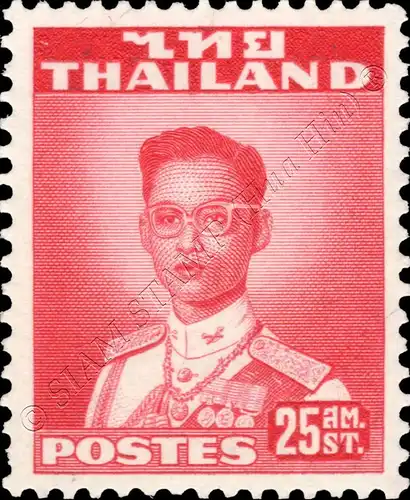 Definitive: King Bhumibol 2nd Series 25S (286A) -WATERLOW- (MNH)
