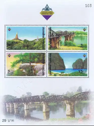 BANGKOK 2003 (II): Sights of the regions (167) (MNH)