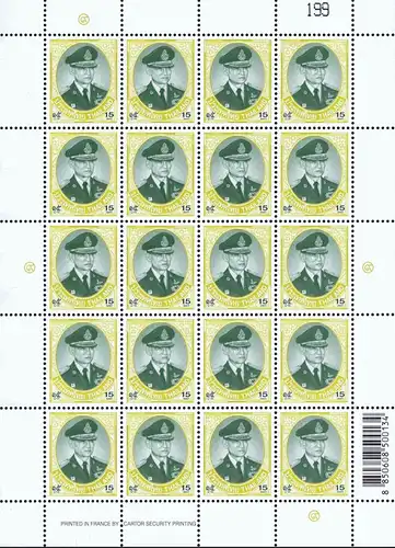 Definitive: King Bhumibol 10th Series 15B CSP 1P -SHEET(I) LETTER TYPE (II)- (MNH)