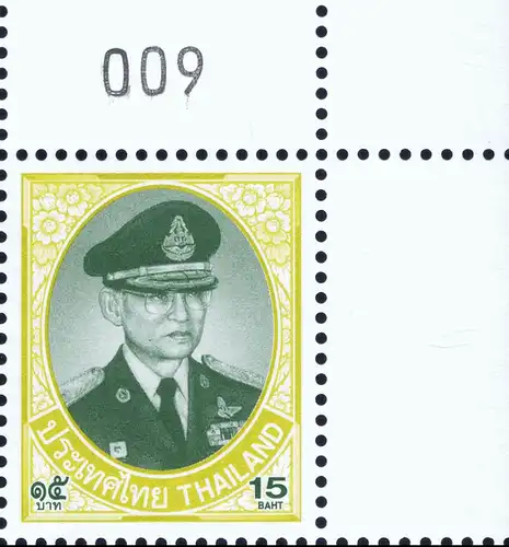 Definitive: King Bhumibol 10th Series 15B CSP 1P -SHEET(I) LETTER TYPE (II)- (MNH)