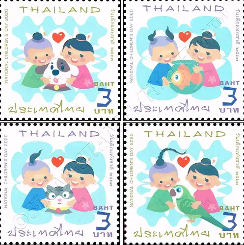 National Children's Day 2020 (MNH)