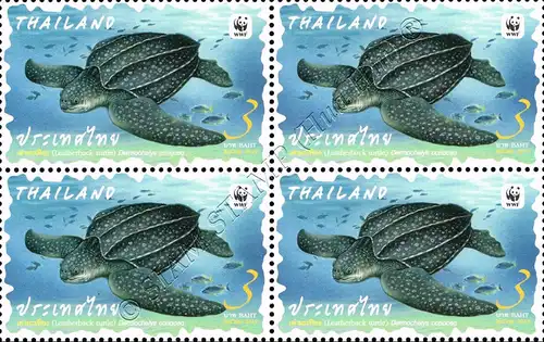 WWF: World Conservation of Marine Life -BLOCK OF 4- (MNH)