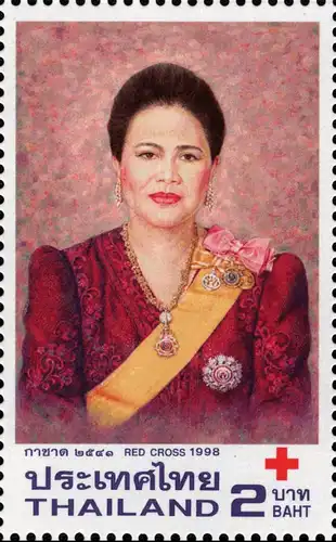 Red Cross 1998 (MNH)